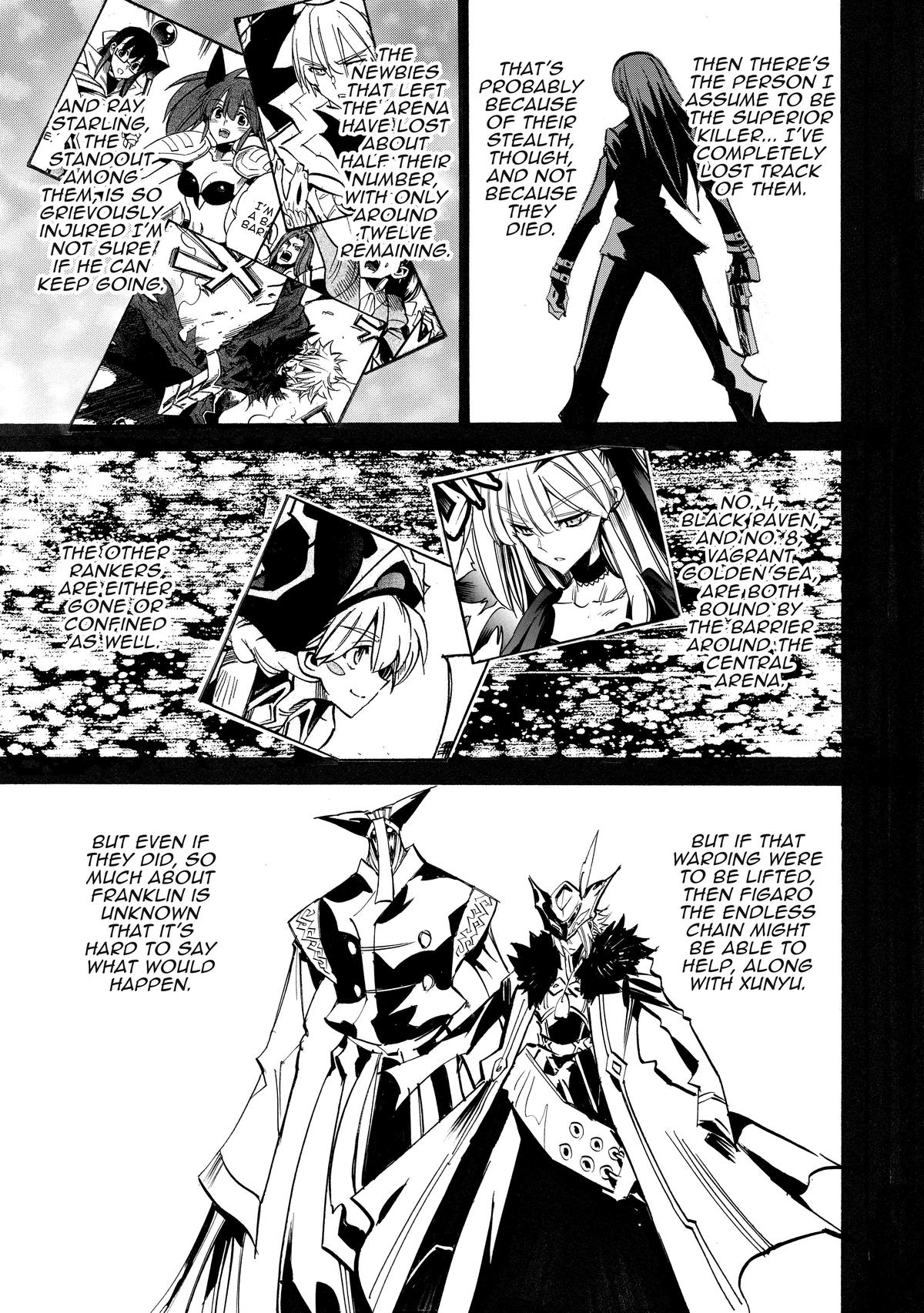 Infinite Dendrogram Chapter 54 page 5 - Chapter 54
