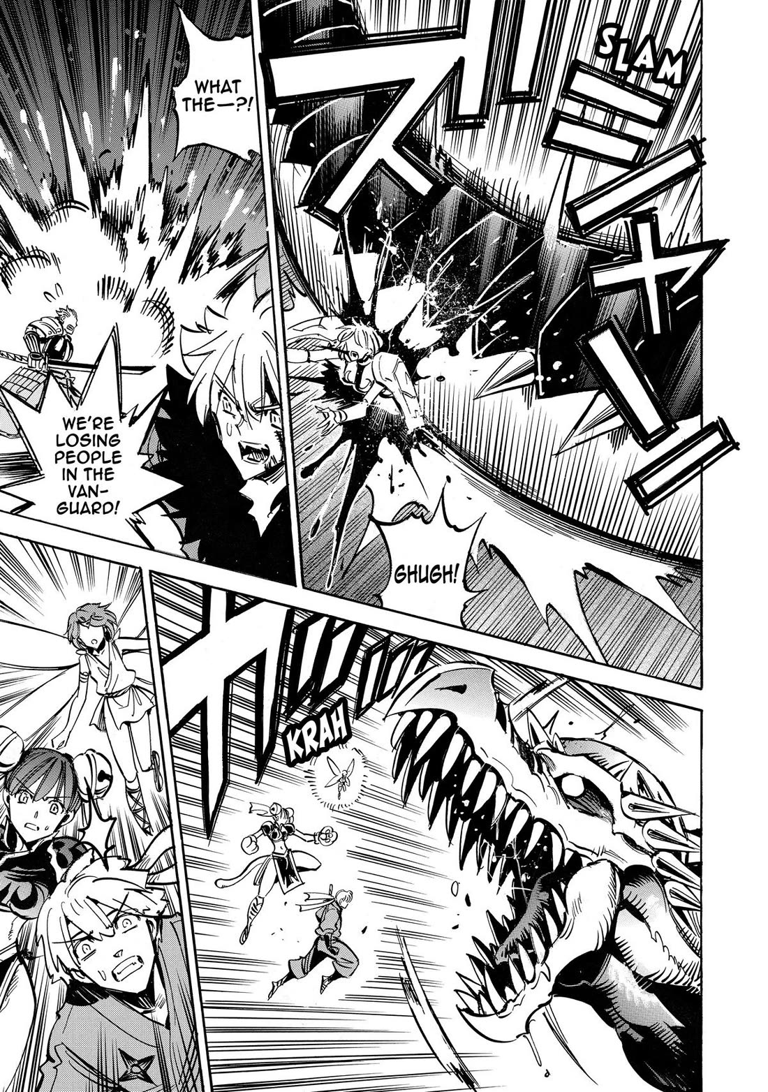 Infinite Dendrogram Chapter 56 page 23 - Chapter 56