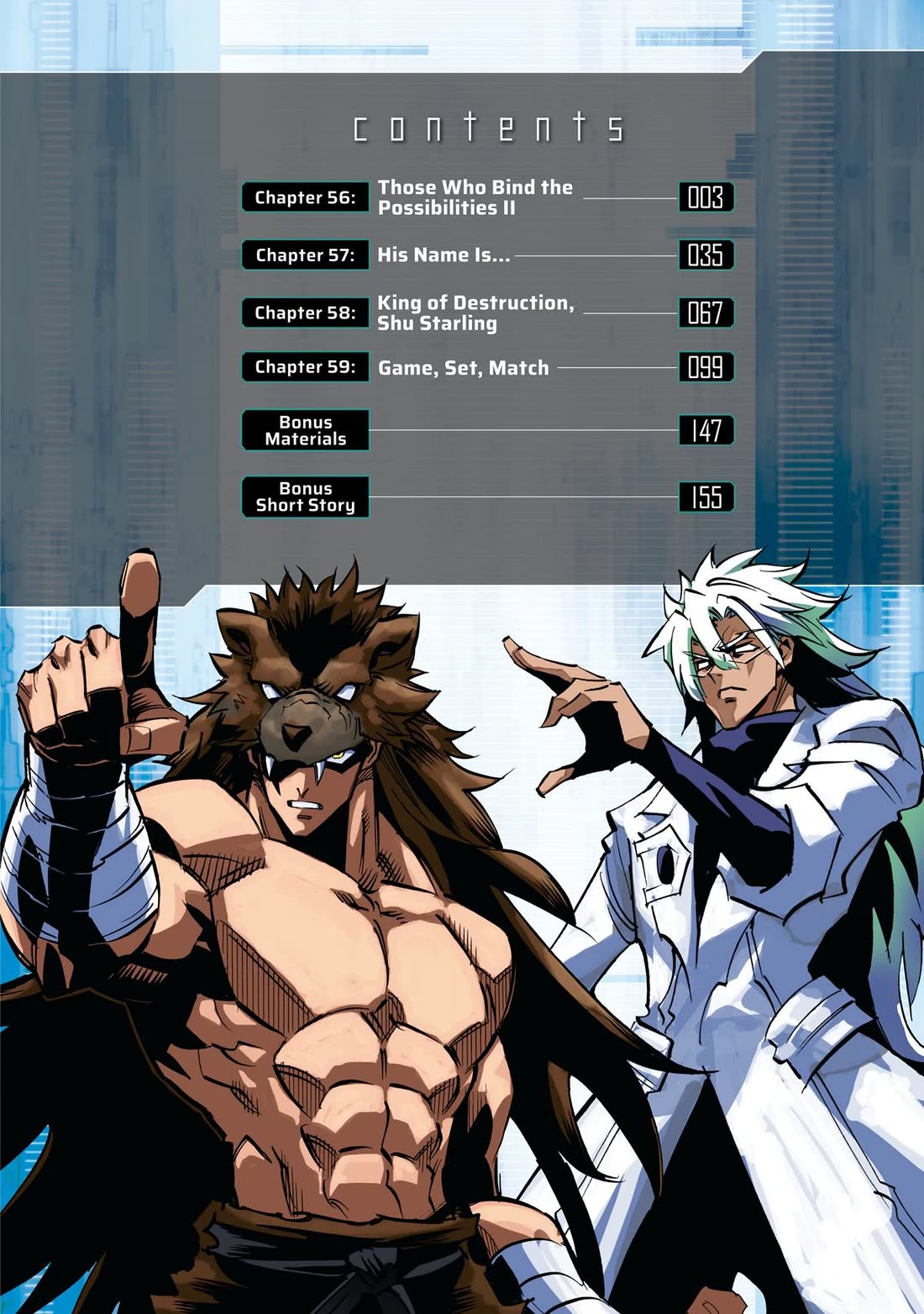 Infinite Dendrogram Chapter 56 page 3 - Chapter 56