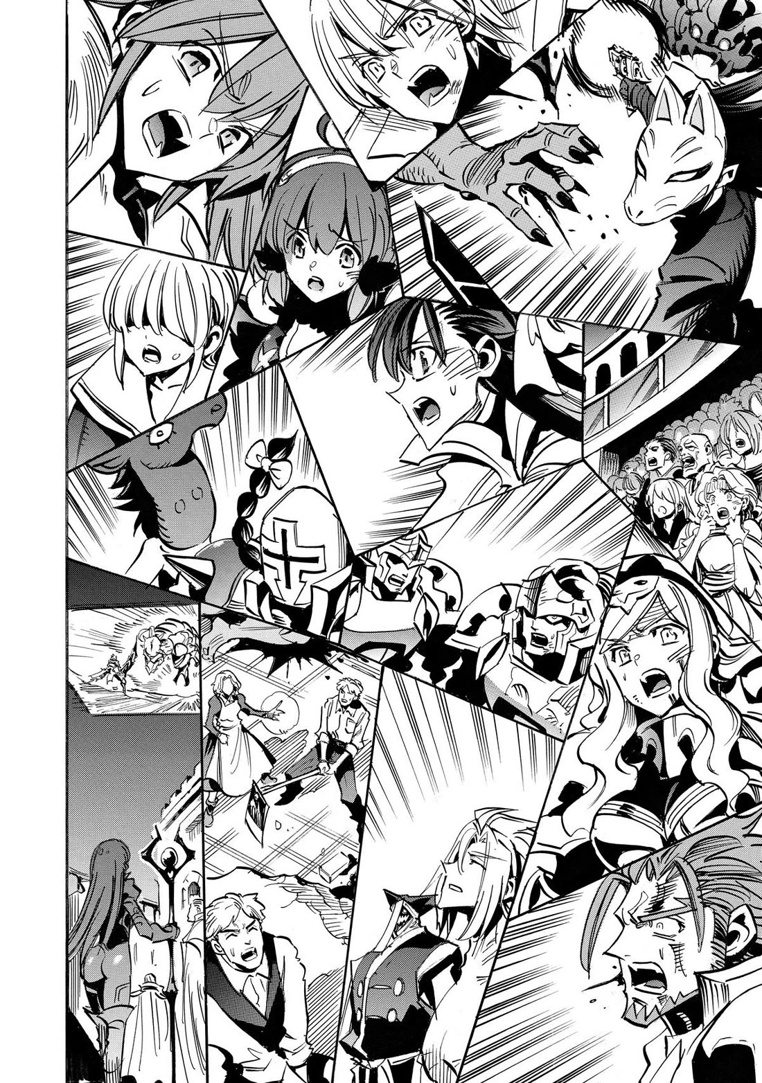 Infinite Dendrogram Chapter 56 page 30 - Chapter 56