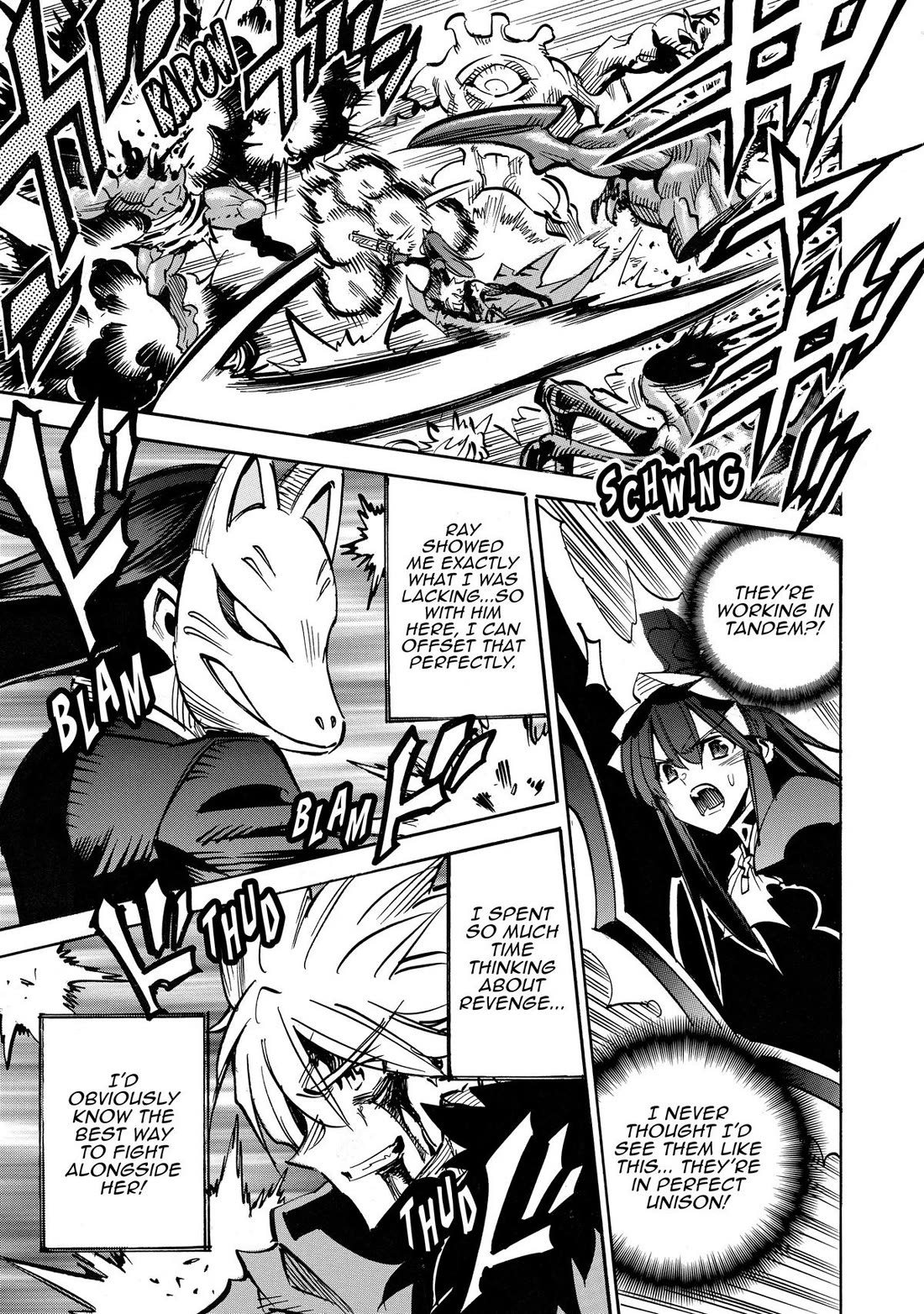Infinite Dendrogram Chapter 56 page 8 - Chapter 56