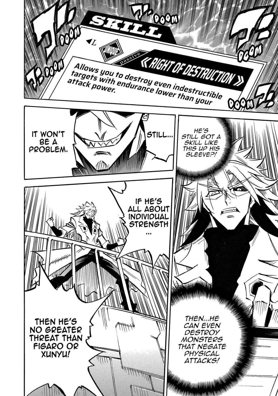 Infinite Dendrogram Chapter 57 page 21 - Chapter 57