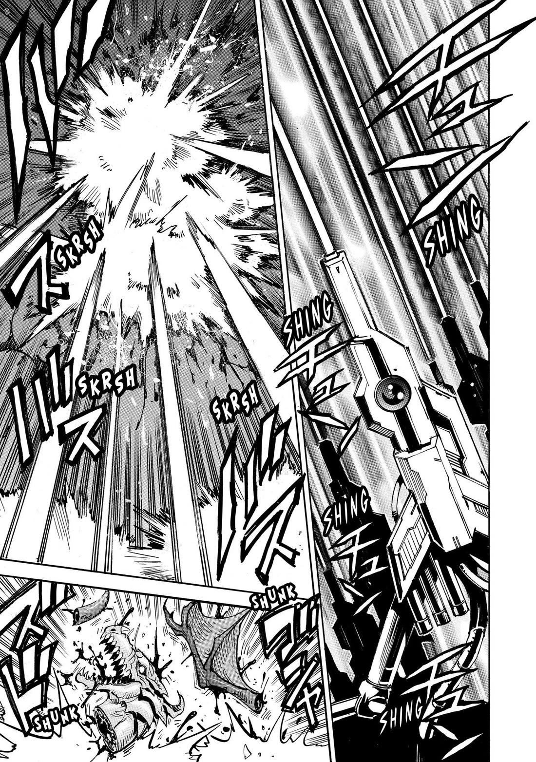 Infinite Dendrogram Chapter 58 page 12 - Chapter 58
