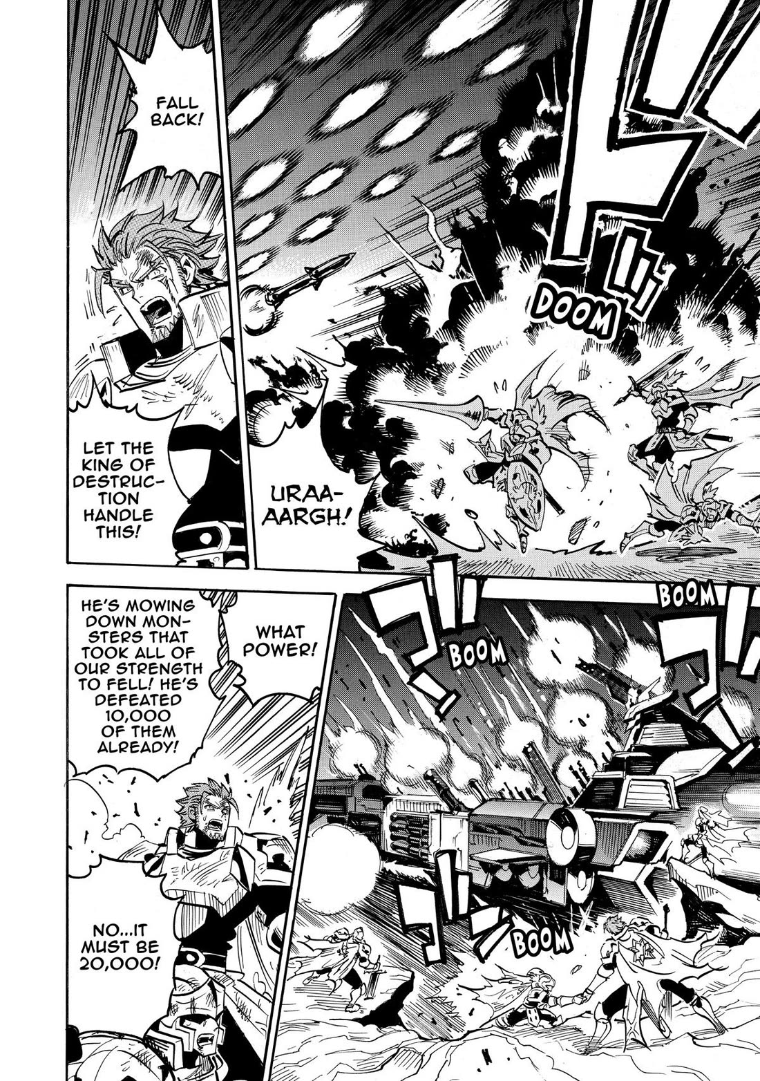Infinite Dendrogram Chapter 58 page 15 - Chapter 58