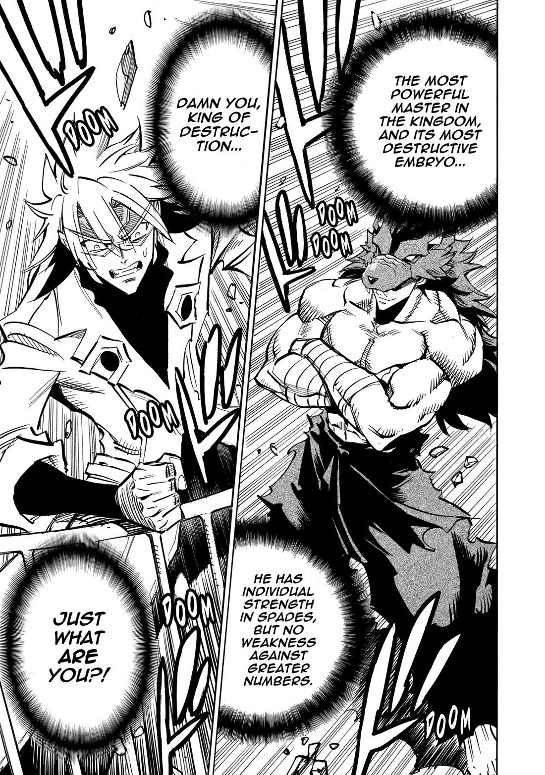 Infinite Dendrogram Chapter 58 page 16 - Chapter 58
