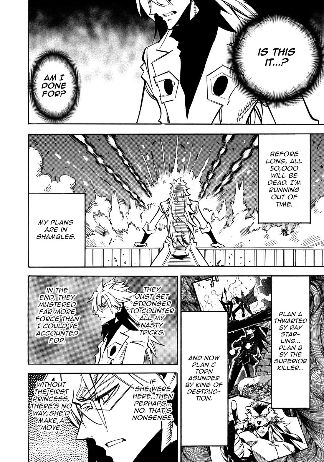 Infinite Dendrogram Chapter 58 page 17 - Chapter 58
