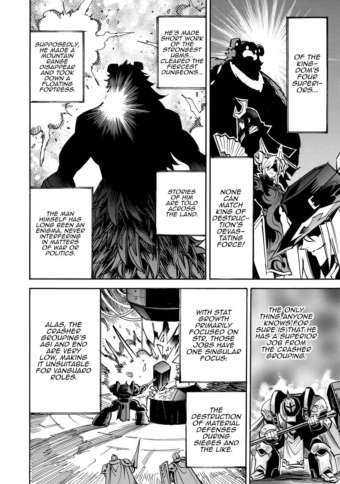 Infinite Dendrogram Chapter 58 page 2 - Chapter 58