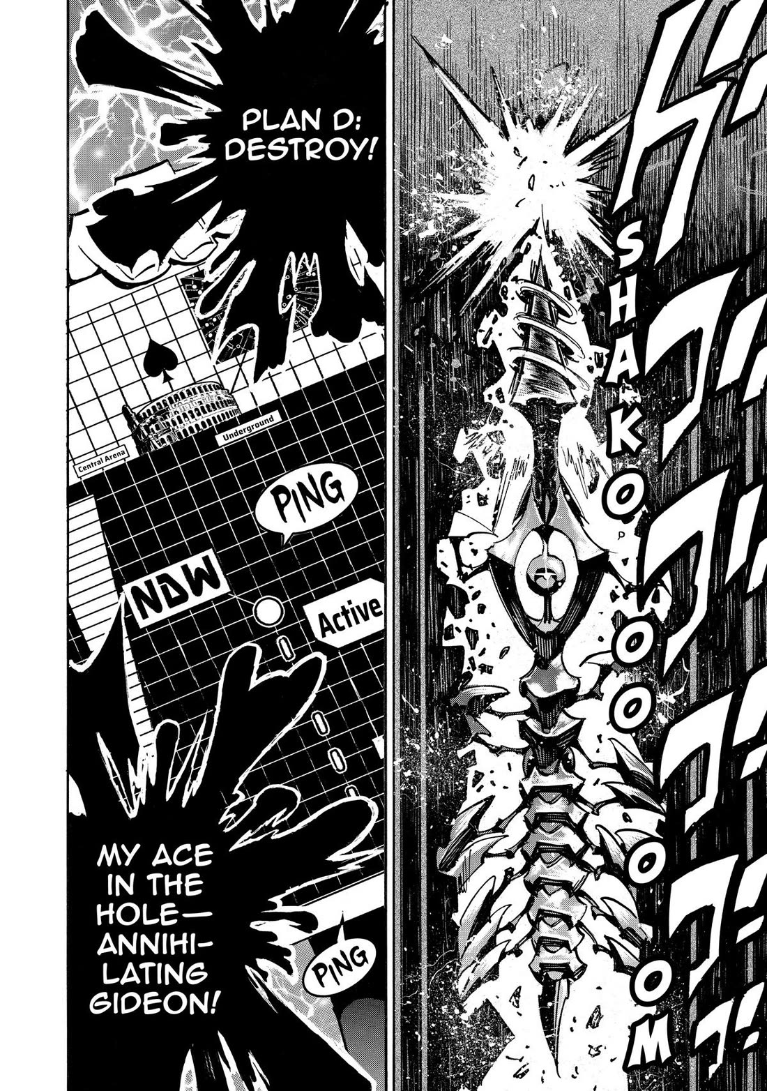 Infinite Dendrogram Chapter 58 page 21 - Chapter 58