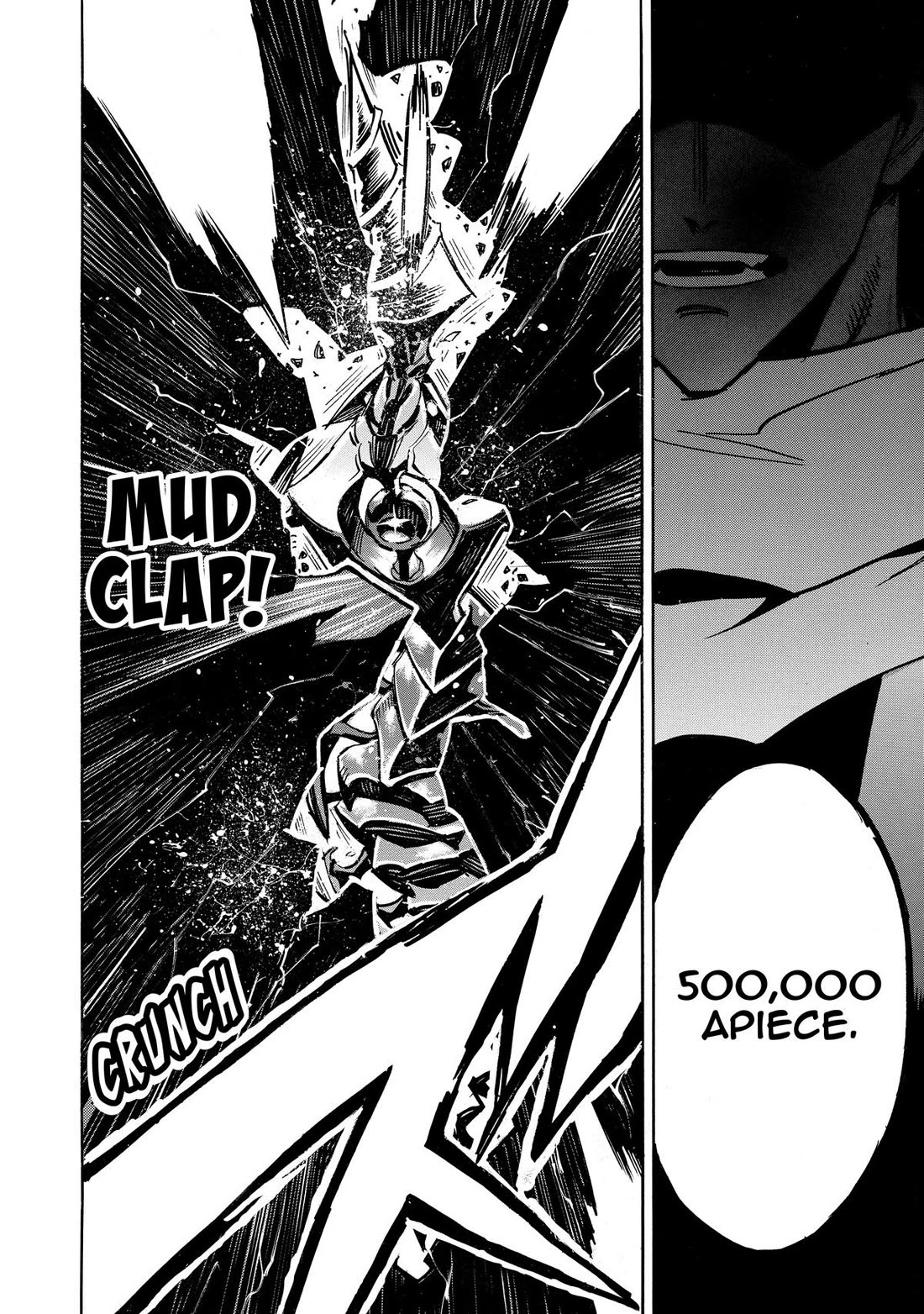 Infinite Dendrogram Chapter 58 page 25 - Chapter 58