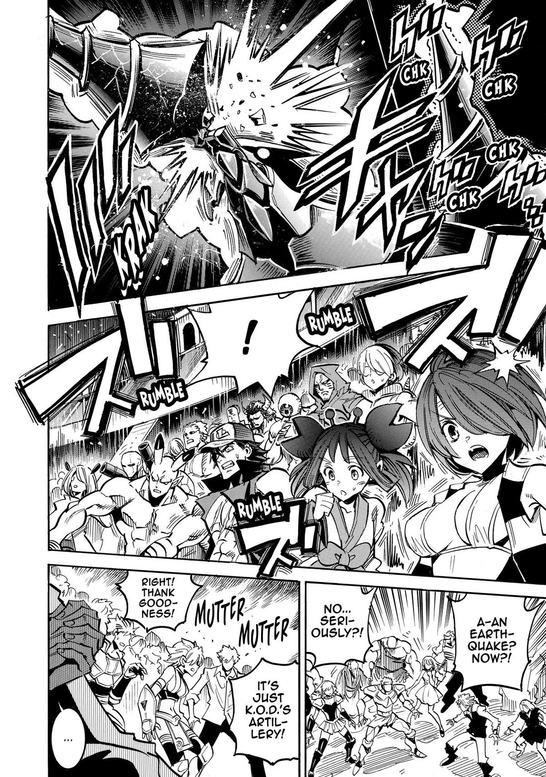 Infinite Dendrogram Chapter 58 page 27 - Chapter 58