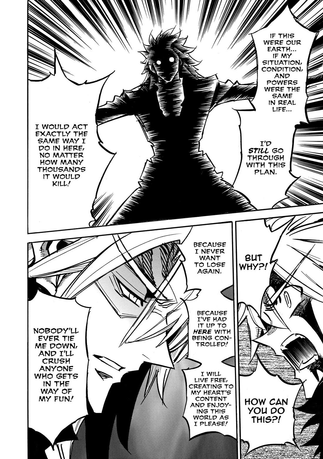 Infinite Dendrogram Chapter 59 page 17 - Chapter 59