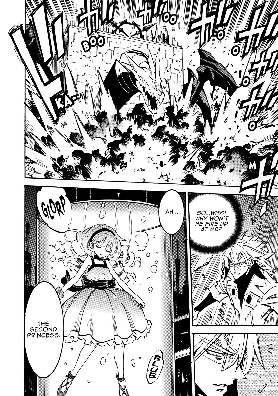 Infinite Dendrogram Chapter 59 page 2 - Chapter 59