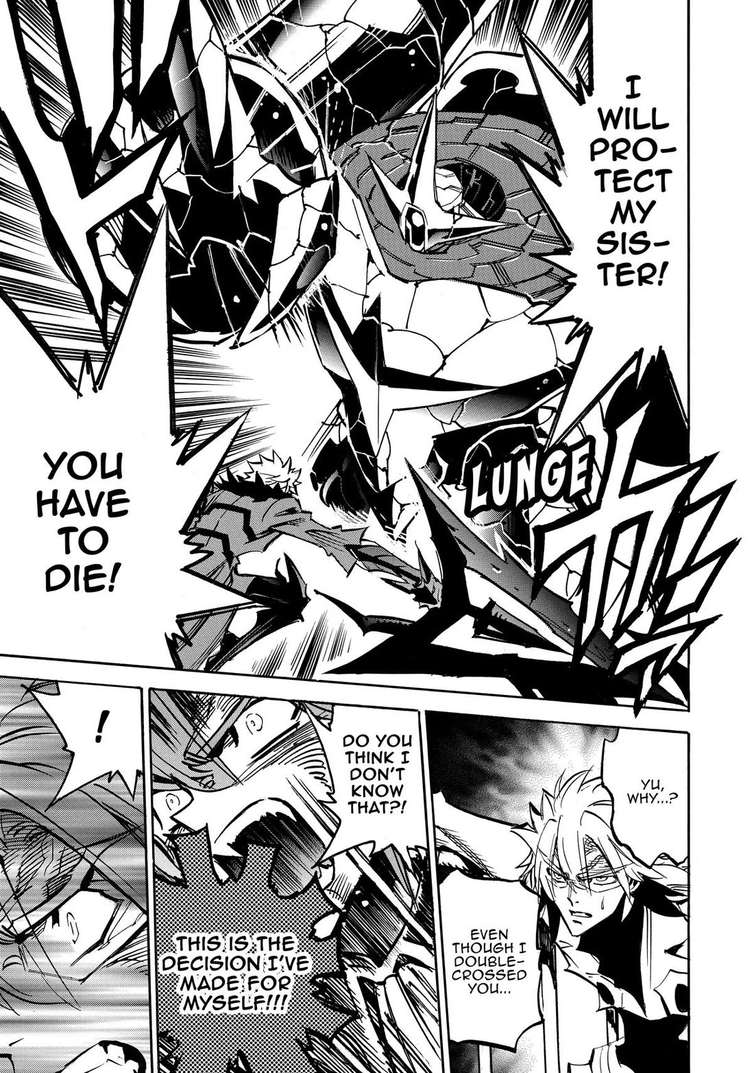 Infinite Dendrogram Chapter 59 page 25 - Chapter 59