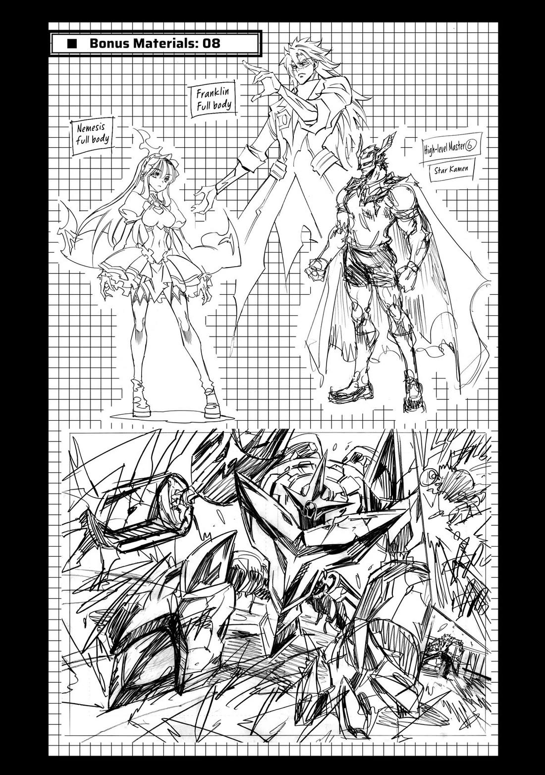 Infinite Dendrogram Chapter 59 page 50 - Chapter 59