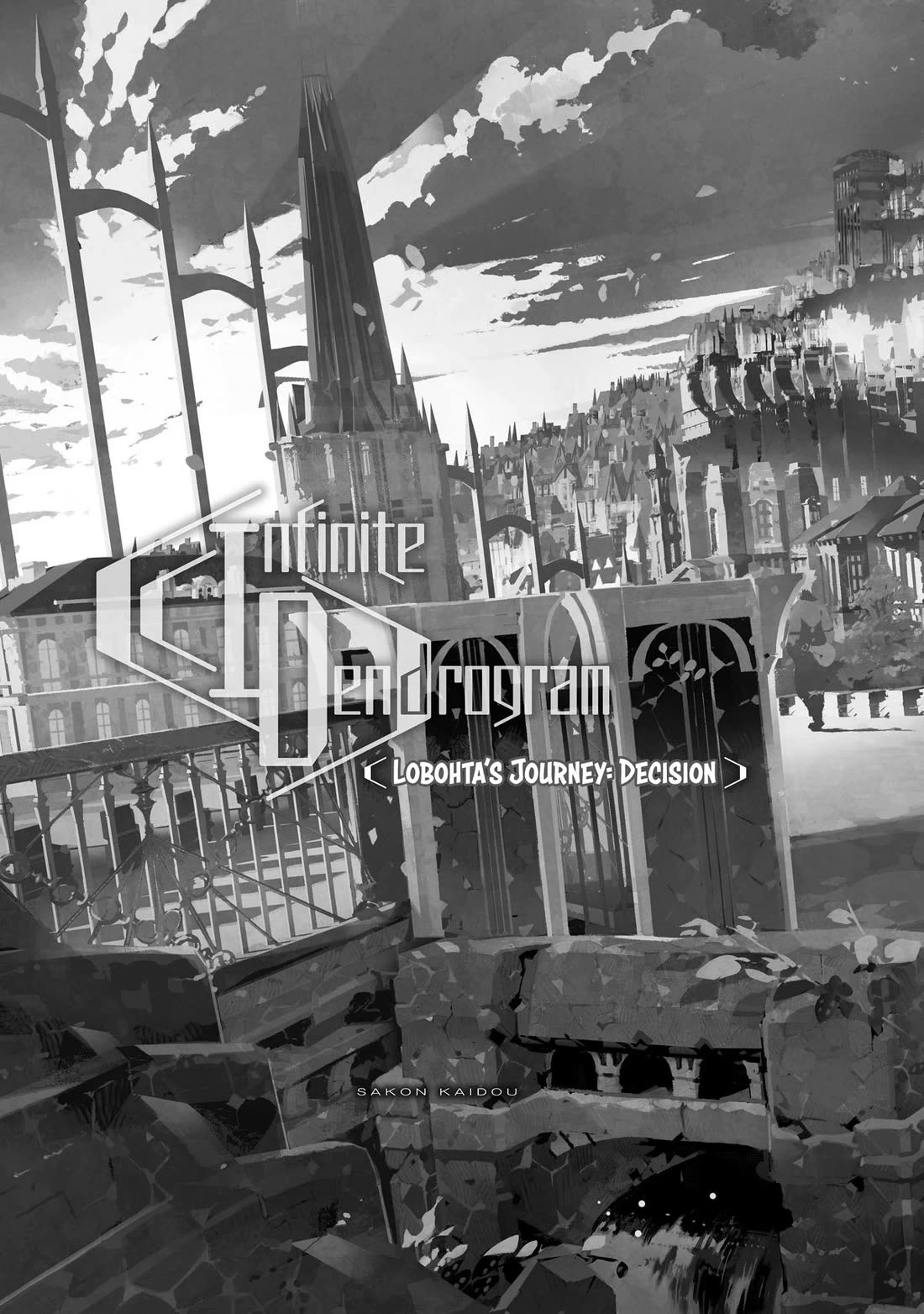 Infinite Dendrogram Chapter 59 page 51 - Chapter 59