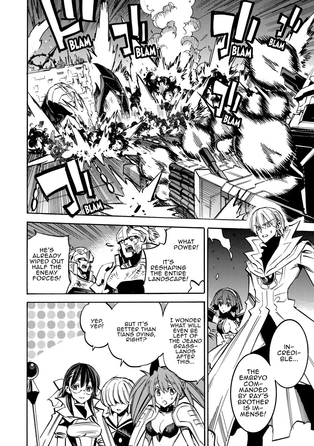 Infinite Dendrogram Chapter 59 page 6 - Chapter 59