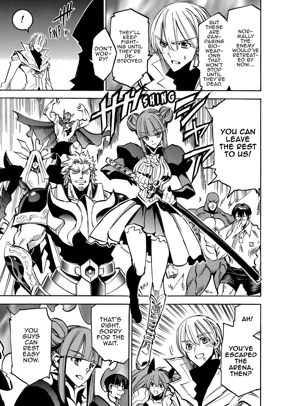 Infinite Dendrogram Chapter 59 page 7 - Chapter 59