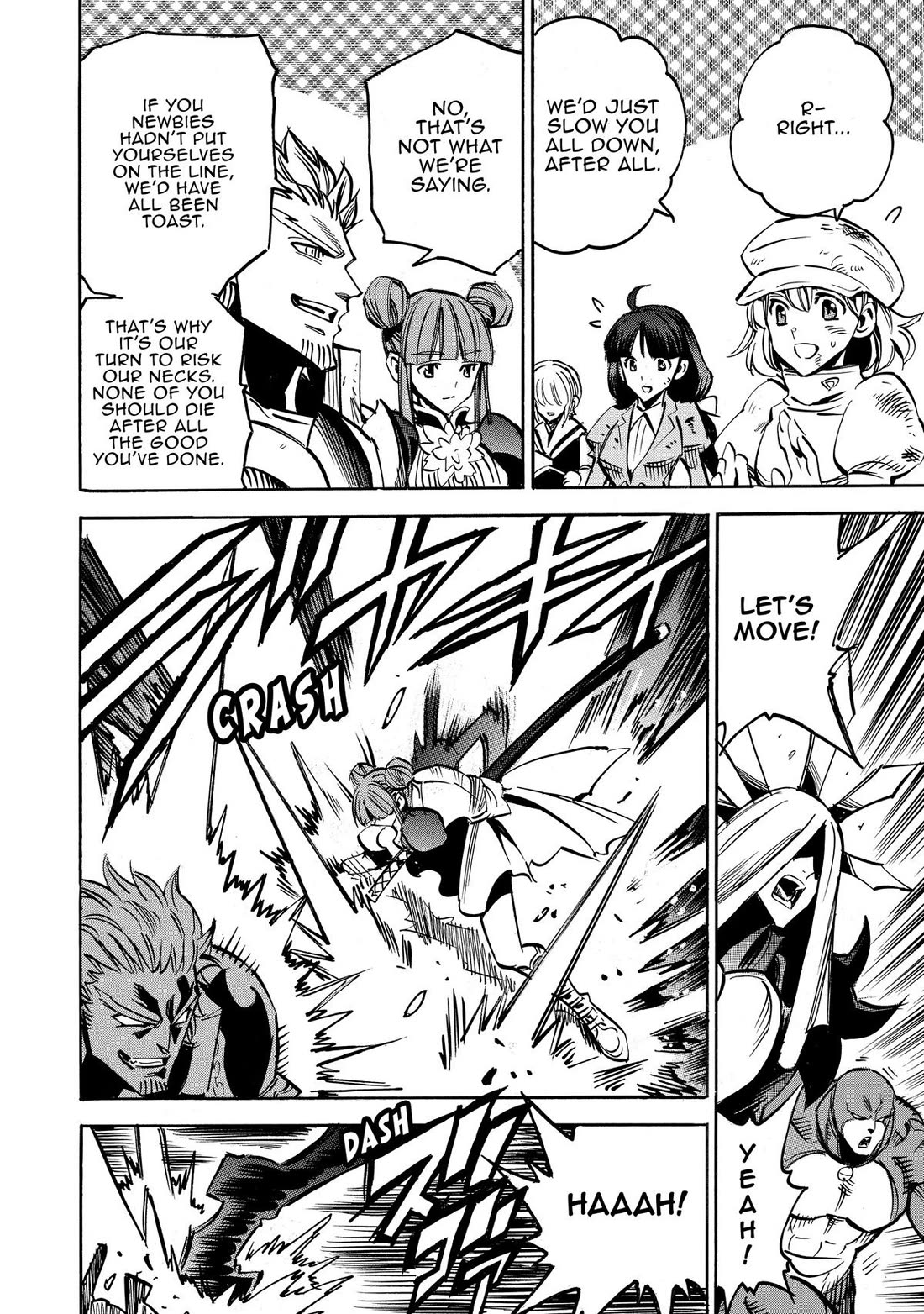 Infinite Dendrogram Chapter 59 page 8 - Chapter 59