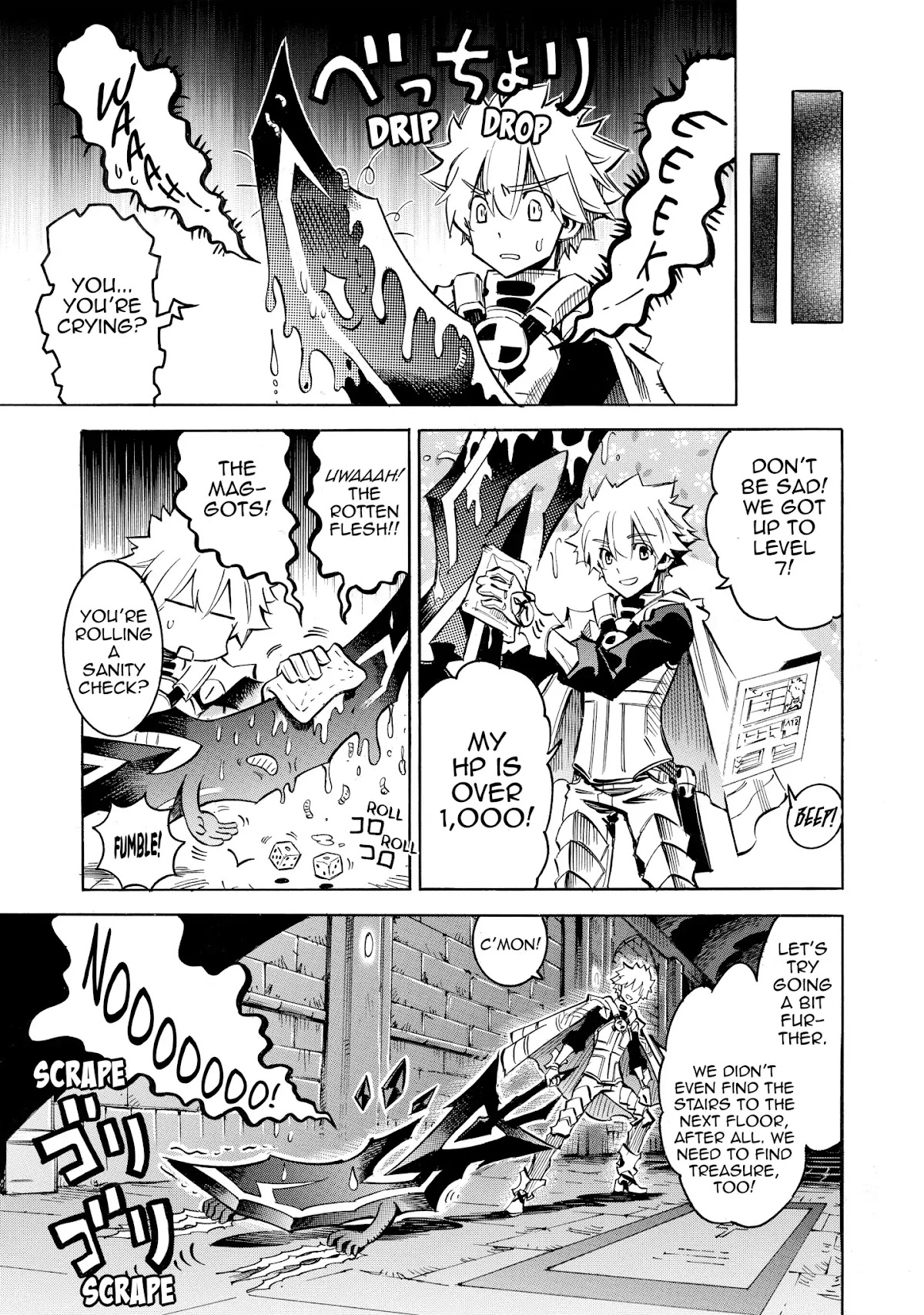 Infinite Dendrogram Chapter 6 page 16 - Chapter 6: Tomb Labyrinth