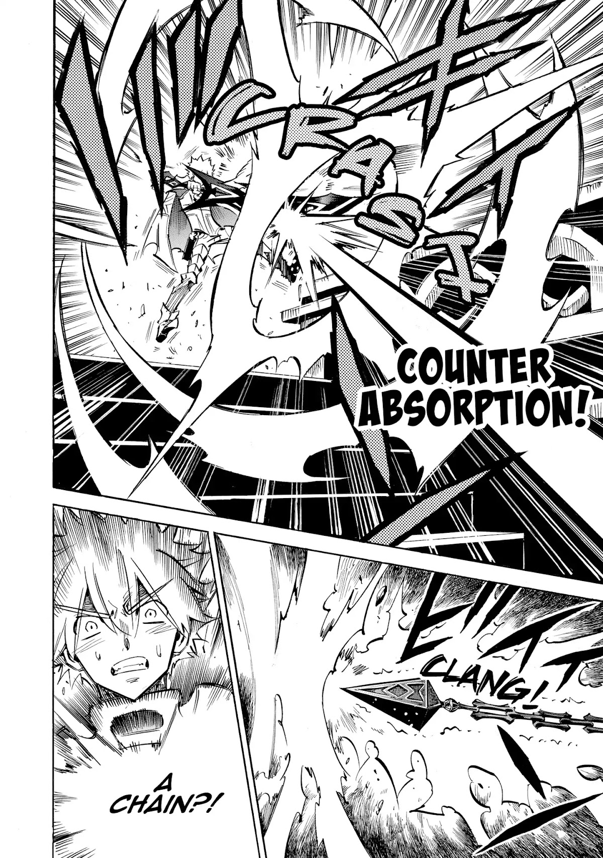 Infinite Dendrogram Chapter 6 page 19 - Chapter 6: Tomb Labyrinth