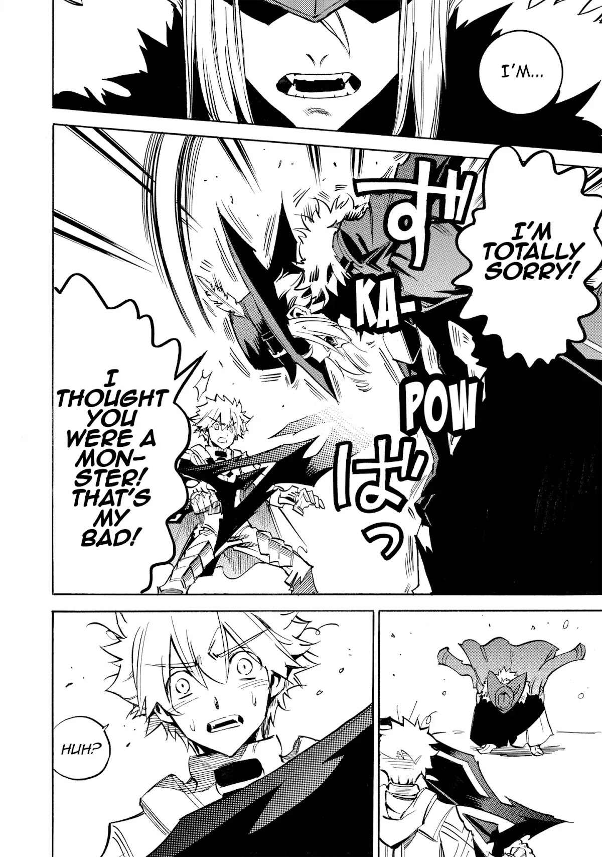Infinite Dendrogram Chapter 6 page 25 - Chapter 6: Tomb Labyrinth