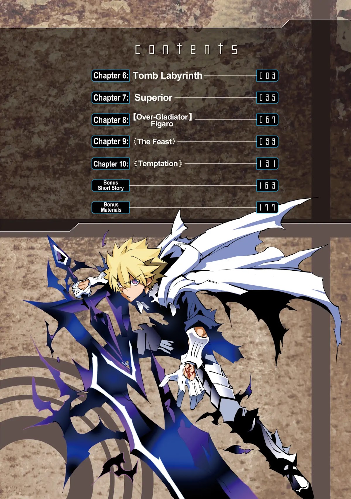 Infinite Dendrogram Chapter 6 page 3 - Chapter 6: Tomb Labyrinth