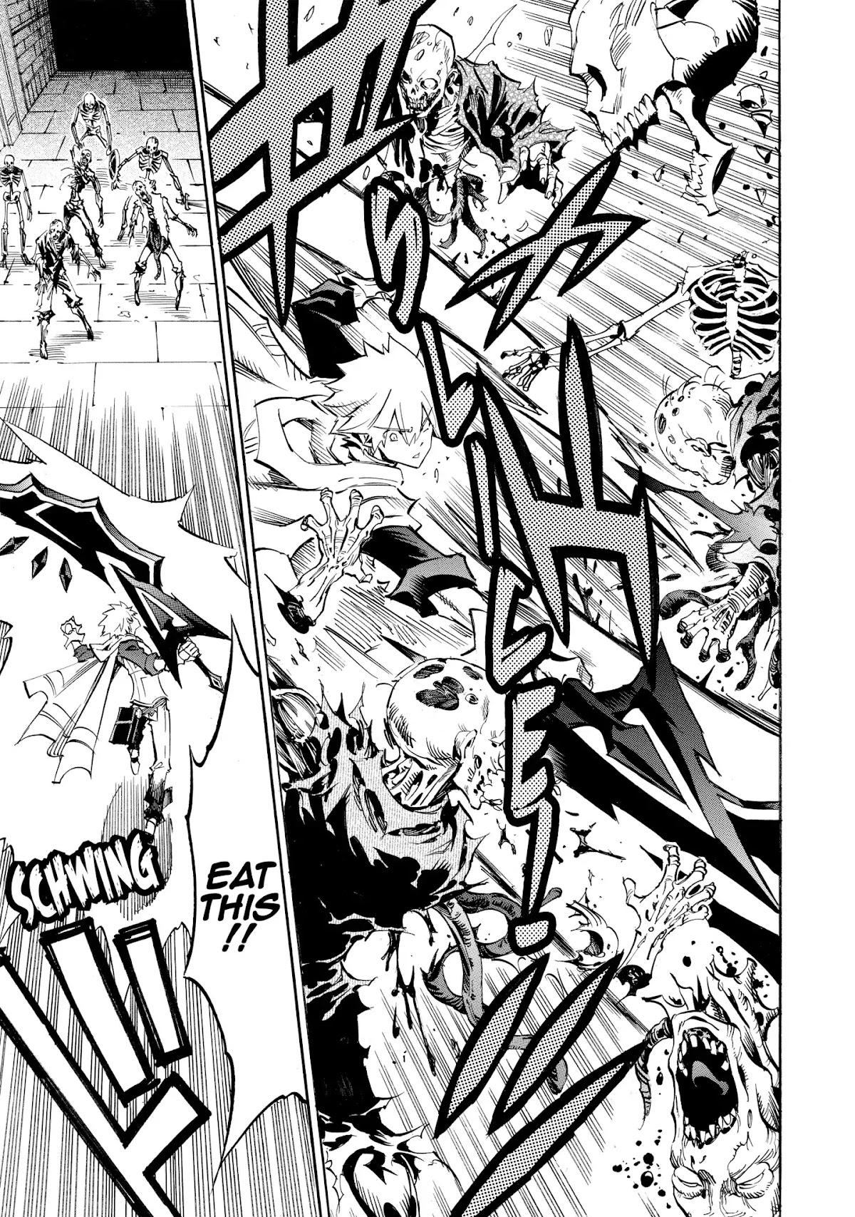 Infinite Dendrogram Chapter 6 page 34 - Chapter 6: Tomb Labyrinth