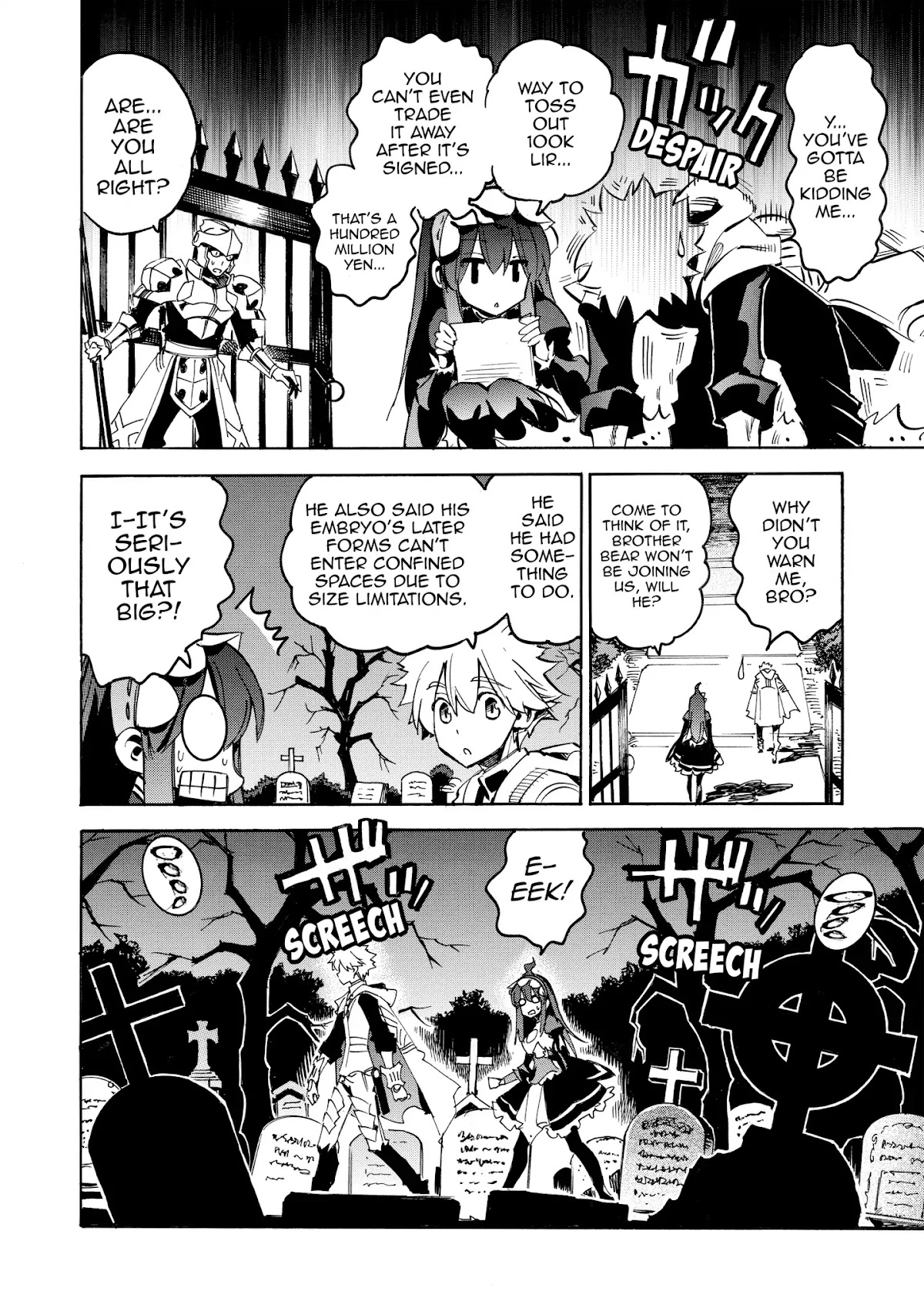 Infinite Dendrogram Chapter 6 page 7 - Chapter 6: Tomb Labyrinth