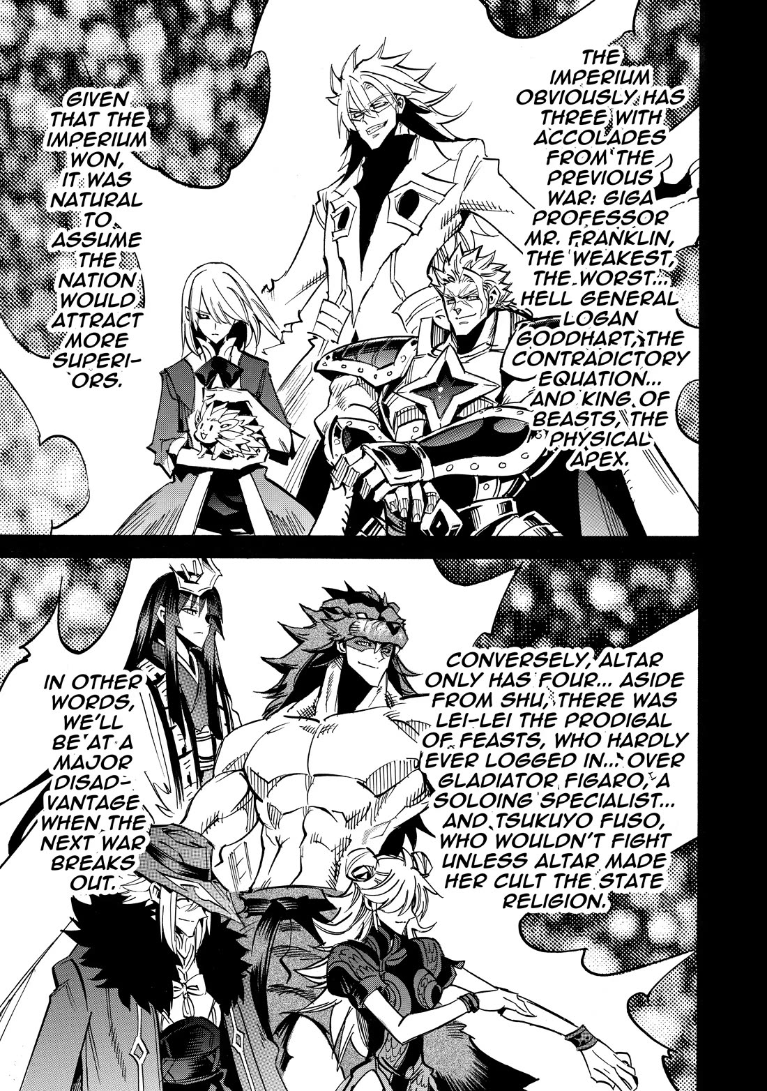 Infinite Dendrogram Chapter 60 page 12 - Chapter 60