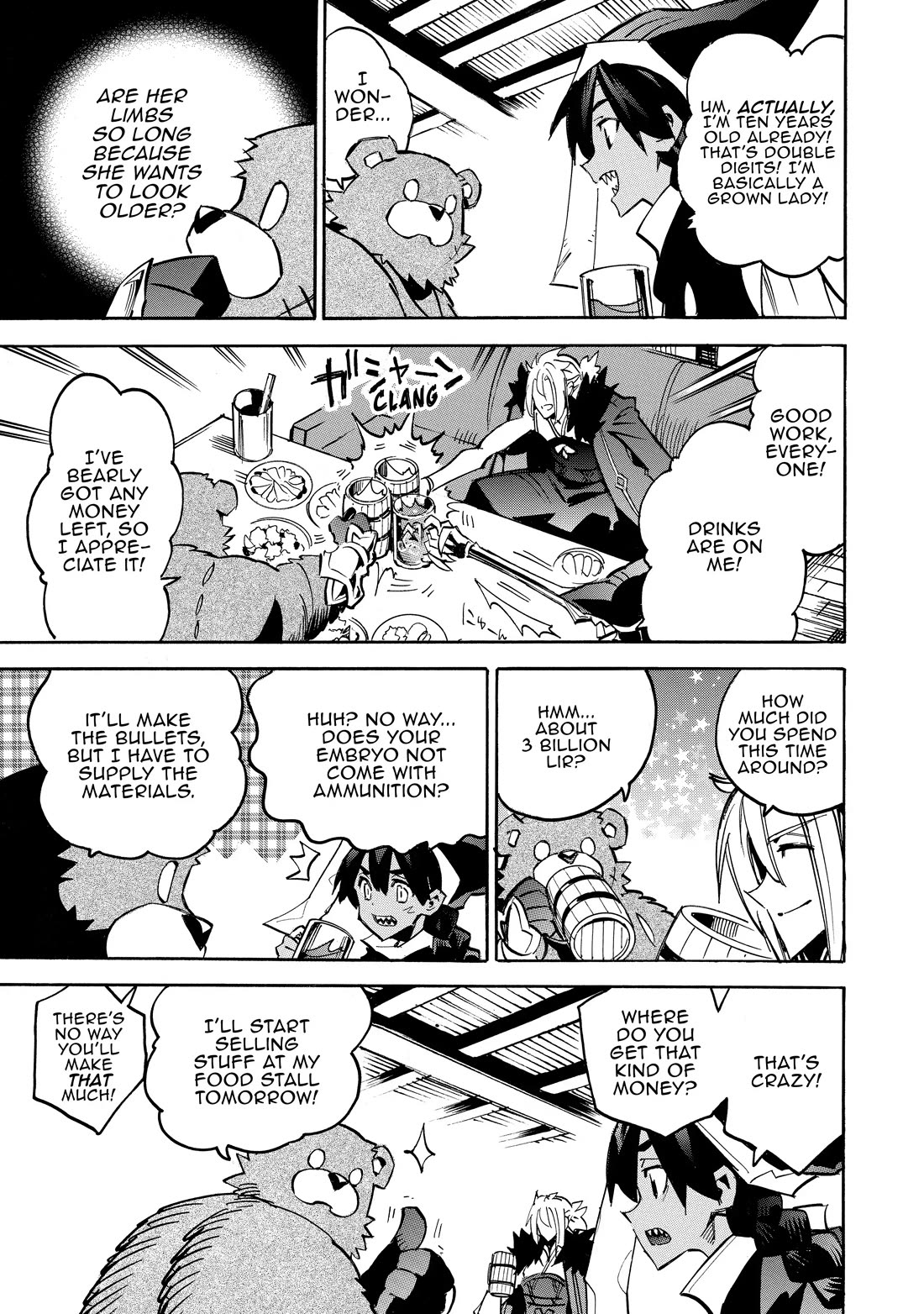 Infinite Dendrogram Chapter 60 page 14 - Chapter 60