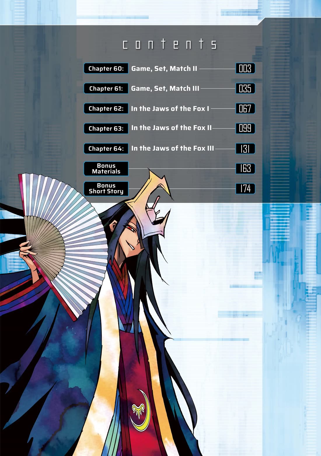 Infinite Dendrogram Chapter 60 page 2 - Chapter 60