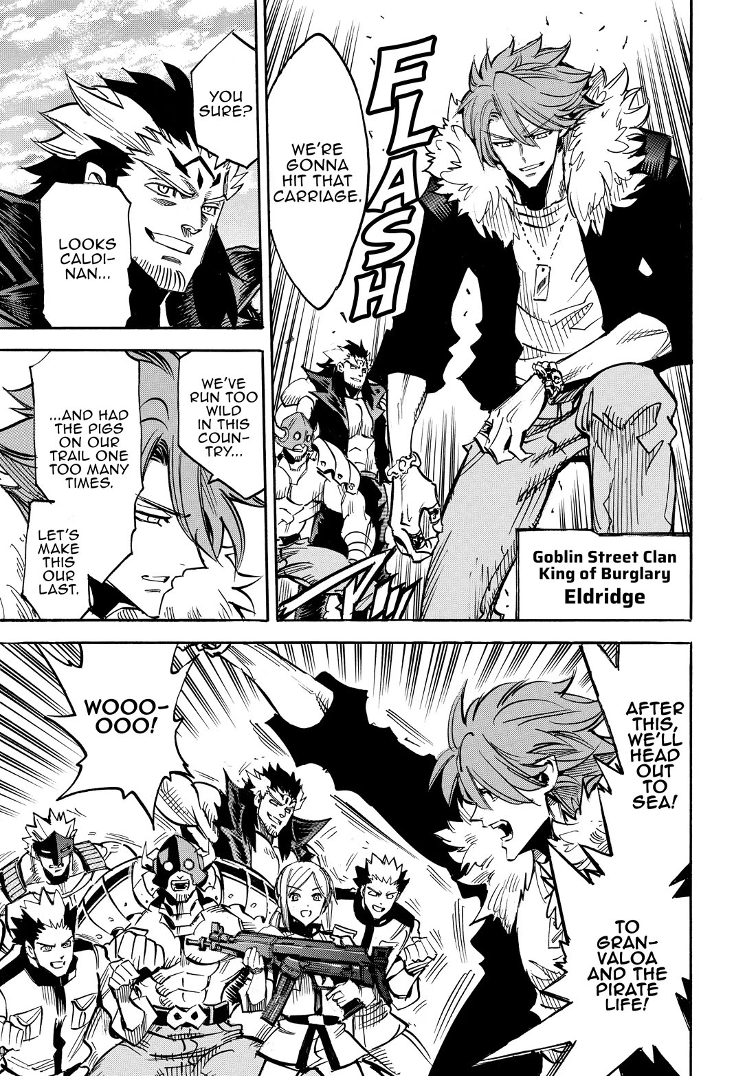 Infinite Dendrogram Chapter 60 page 22 - Chapter 60