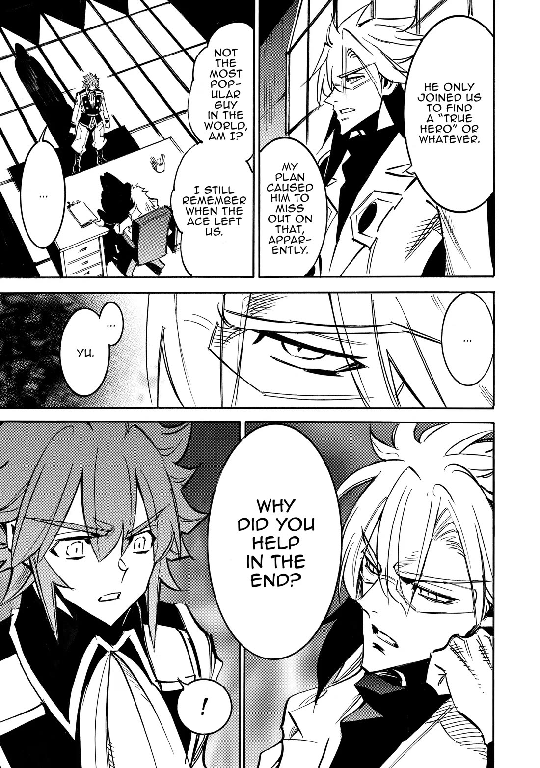 Infinite Dendrogram Chapter 60 page 28 - Chapter 60