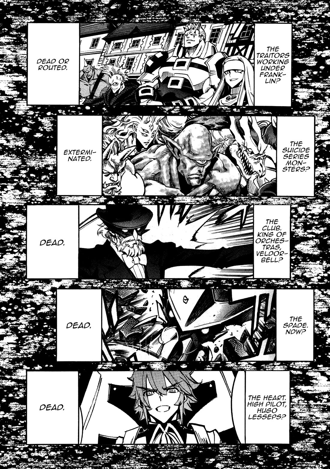 Infinite Dendrogram Chapter 60 page 5 - Chapter 60