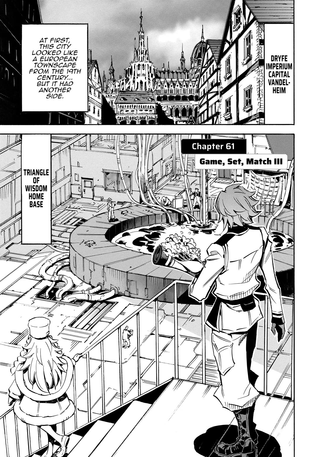 Infinite Dendrogram Chapter 61 page 1 - Chapter 61