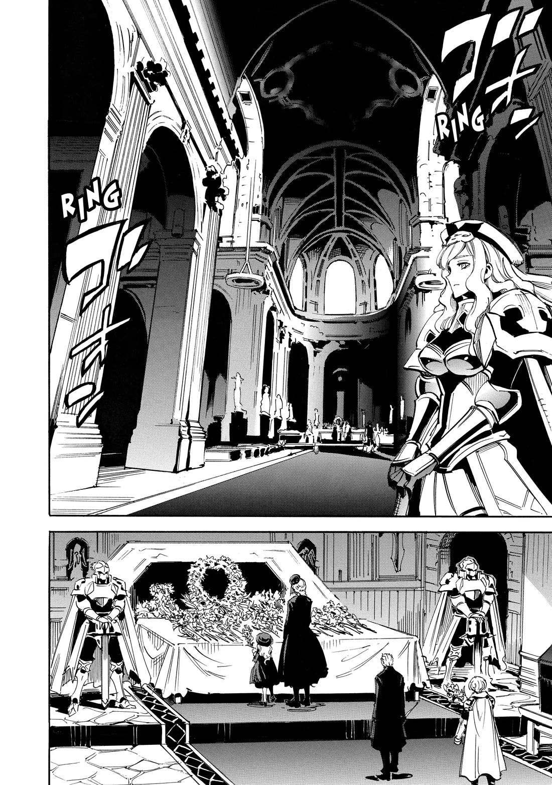 Infinite Dendrogram Chapter 61 page 10 - Chapter 61