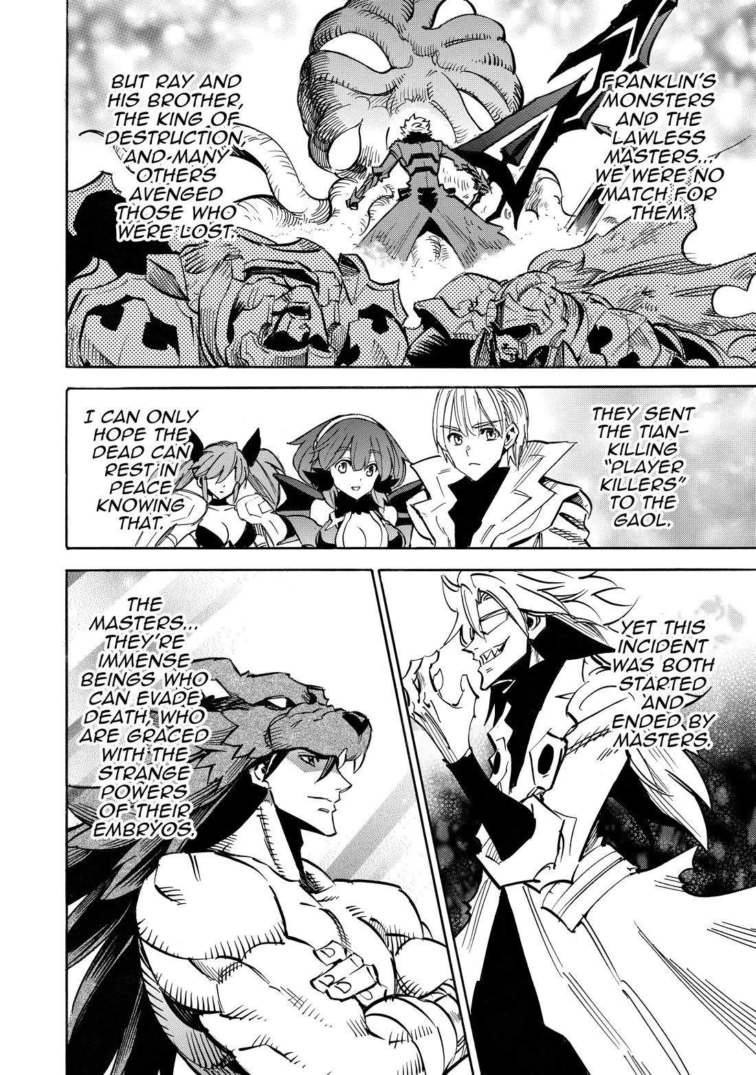 Infinite Dendrogram Chapter 61 page 12 - Chapter 61
