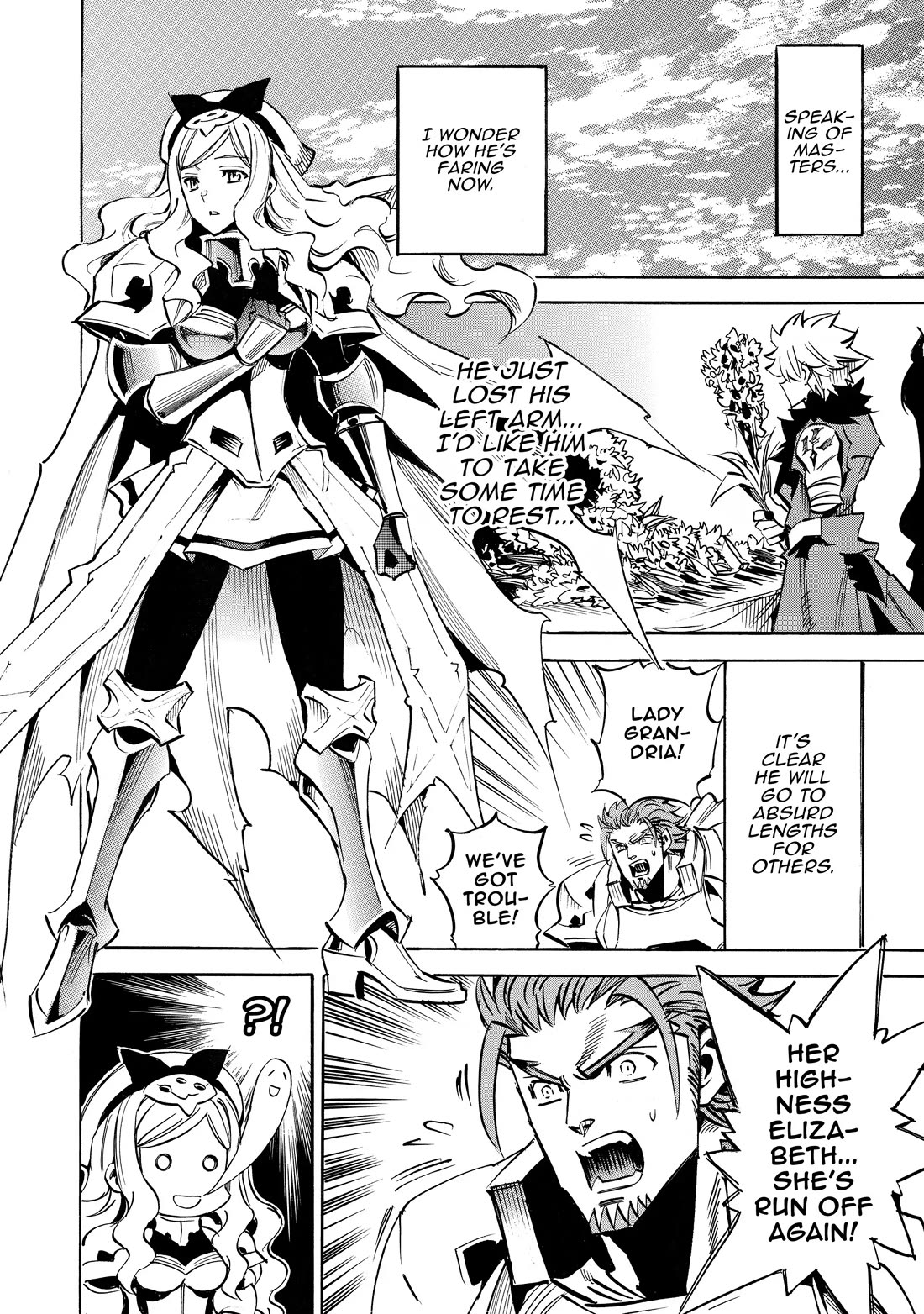 Infinite Dendrogram Chapter 61 page 16 - Chapter 61