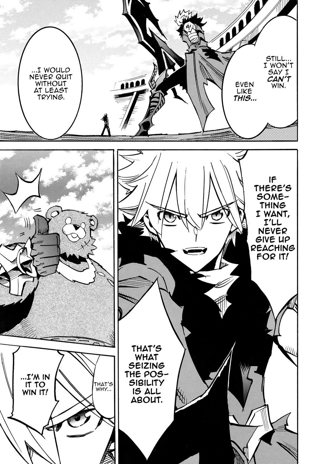 Infinite Dendrogram Chapter 61 page 25 - Chapter 61