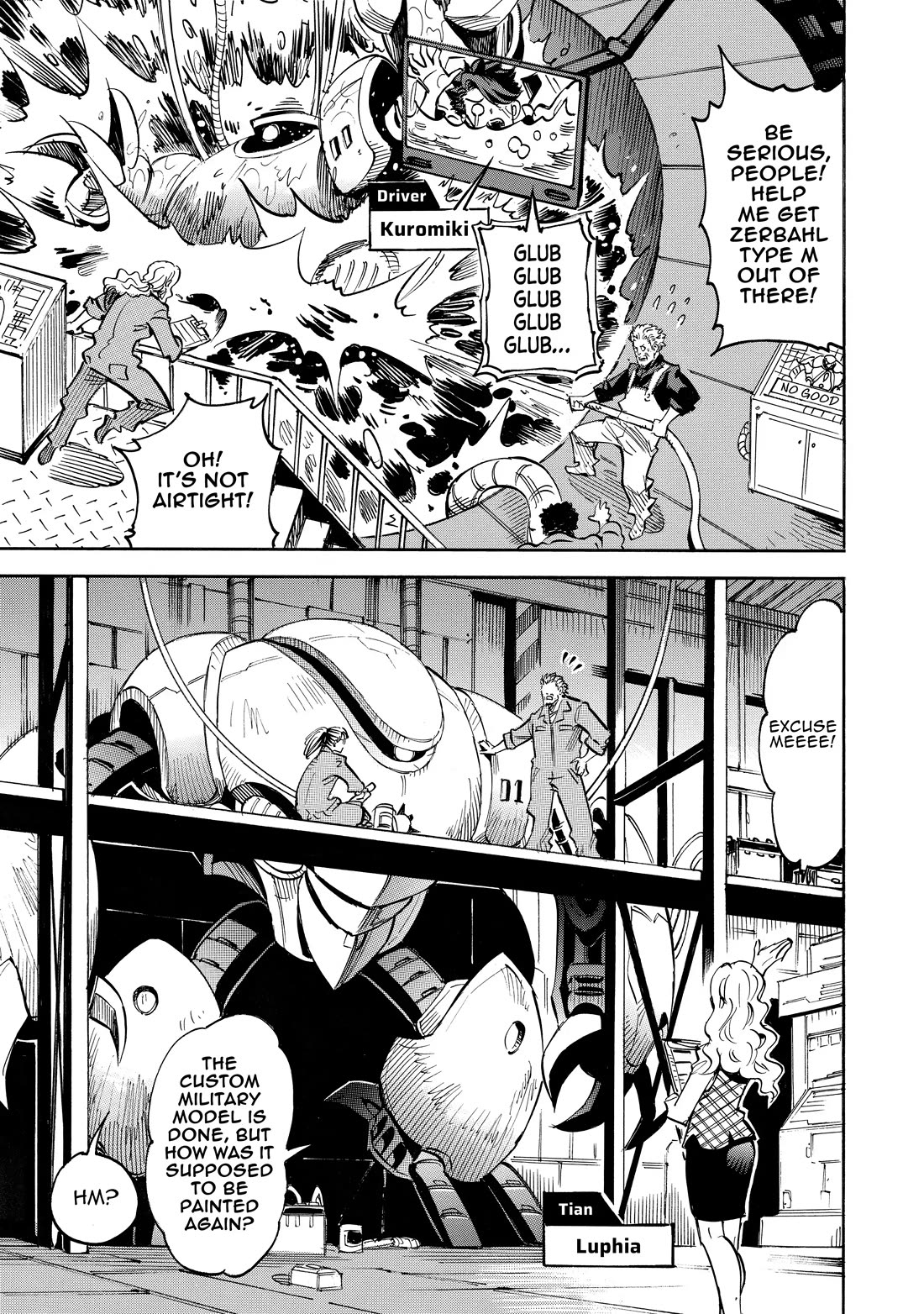 Infinite Dendrogram Chapter 61 page 3 - Chapter 61