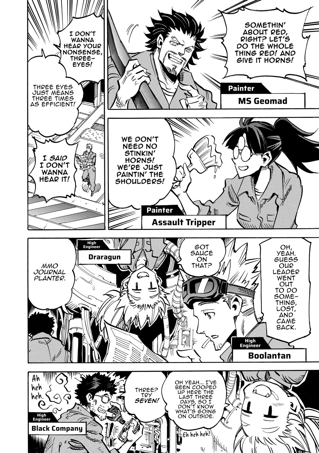 Infinite Dendrogram Chapter 61 page 4 - Chapter 61
