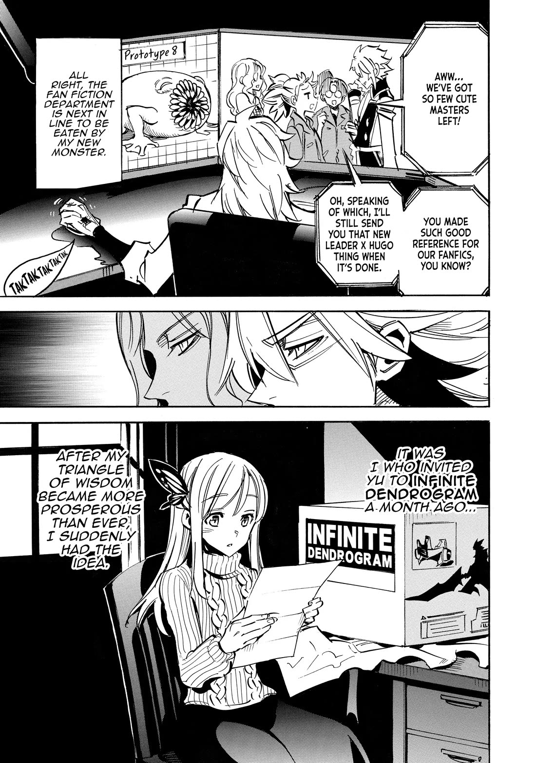 Infinite Dendrogram Chapter 61 page 7 - Chapter 61