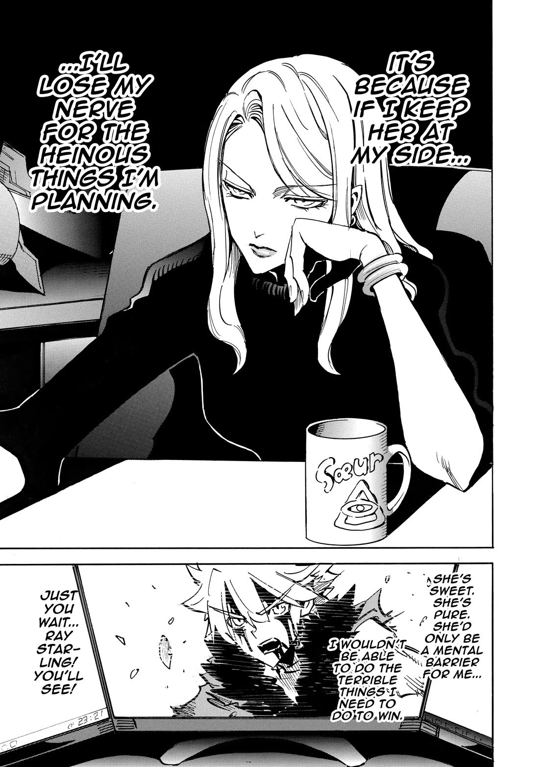 Infinite Dendrogram Chapter 61 page 9 - Chapter 61