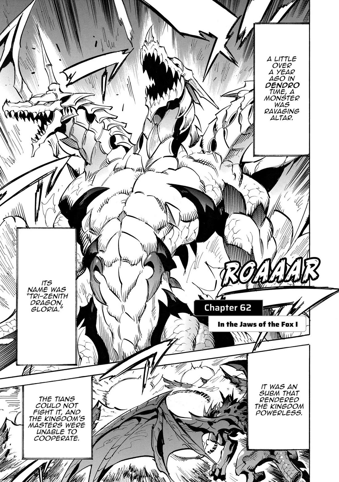 Infinite Dendrogram Chapter 62 page 1 - Chapter 62