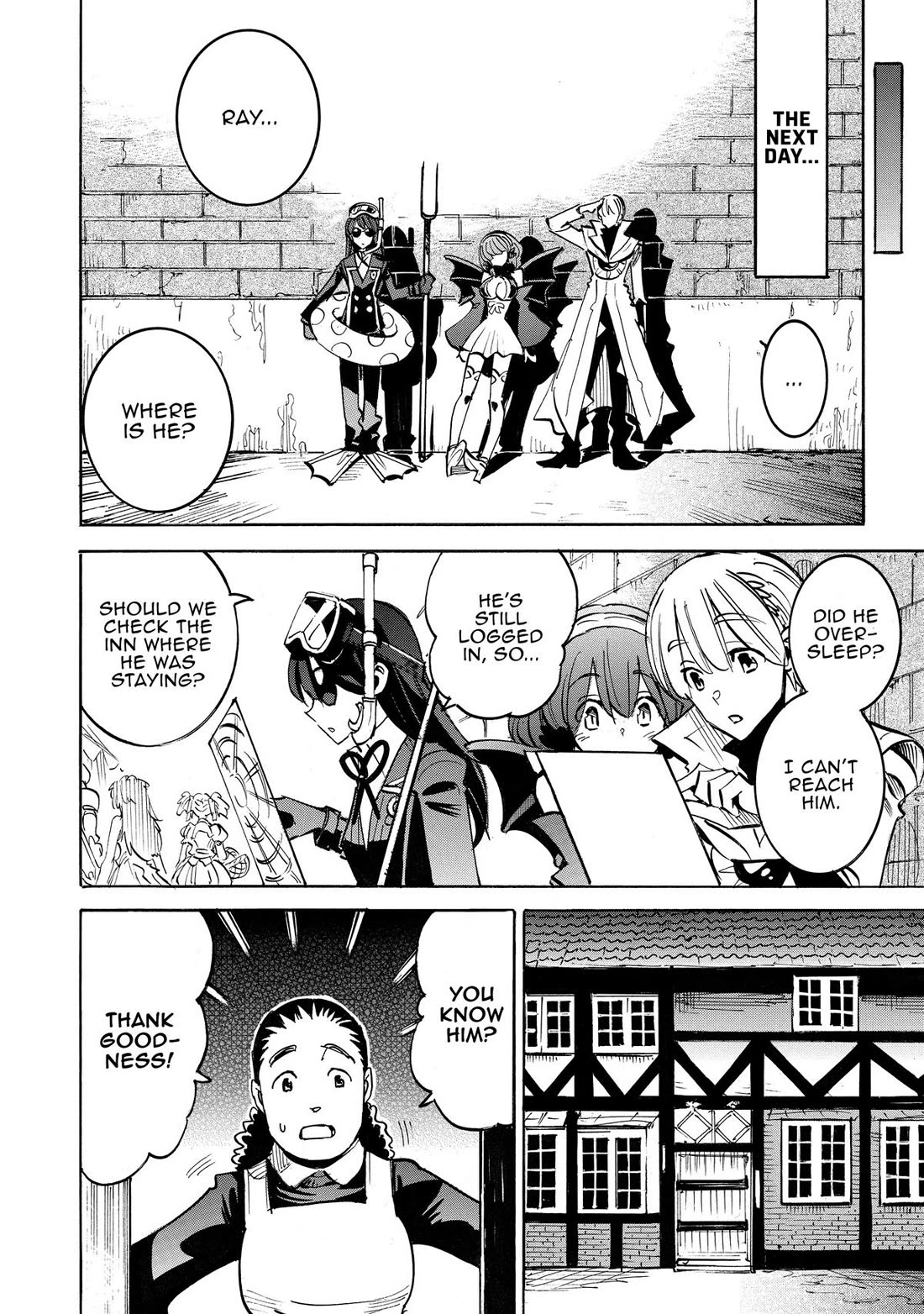 Infinite Dendrogram Chapter 62 page 12 - Chapter 62