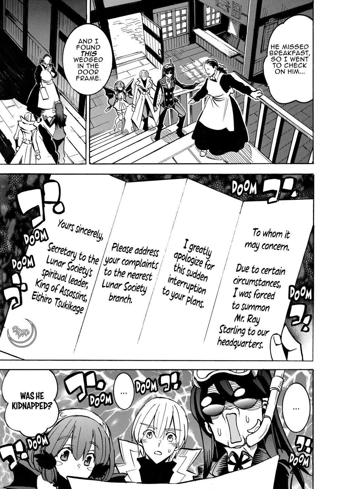 Infinite Dendrogram Chapter 62 page 13 - Chapter 62