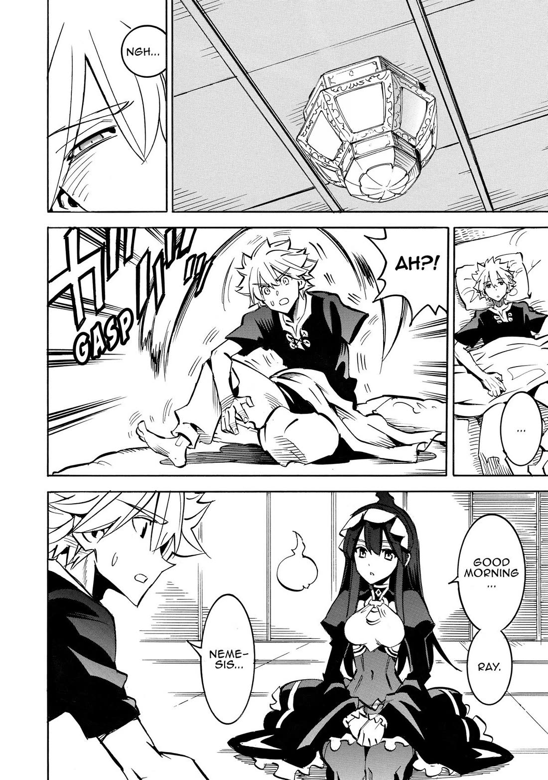 Infinite Dendrogram Chapter 62 page 14 - Chapter 62