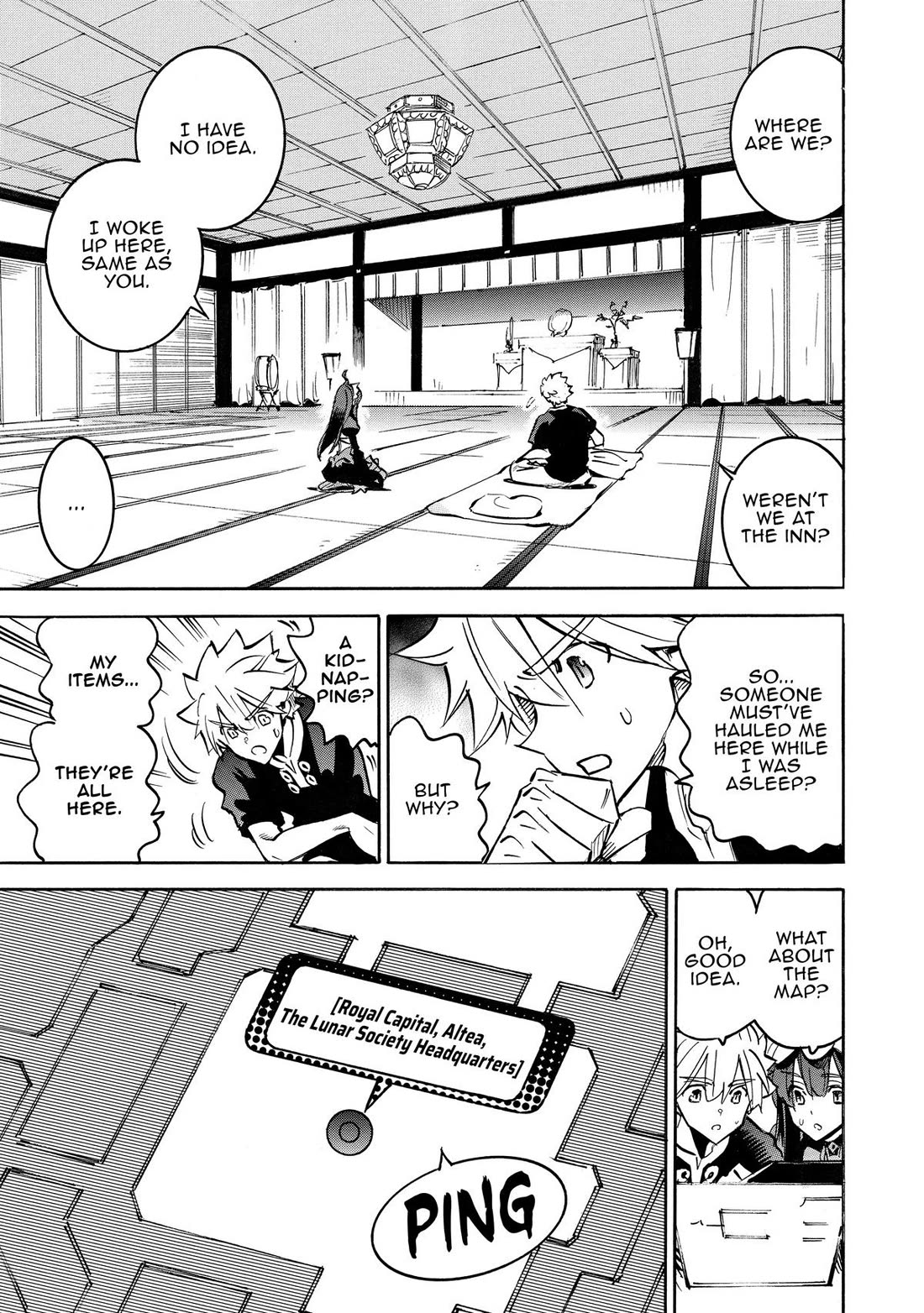 Infinite Dendrogram Chapter 62 page 15 - Chapter 62
