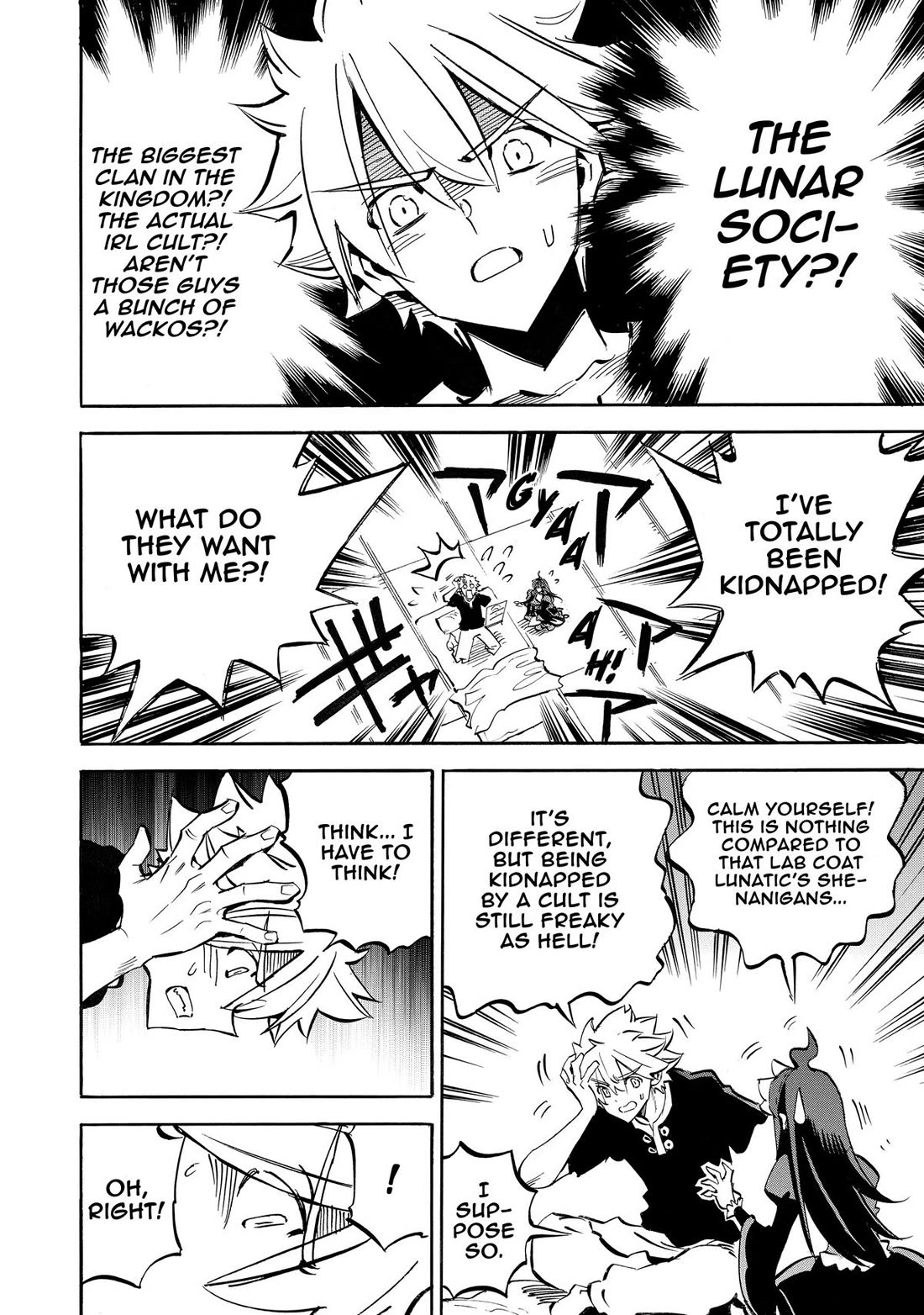 Infinite Dendrogram Chapter 62 page 16 - Chapter 62
