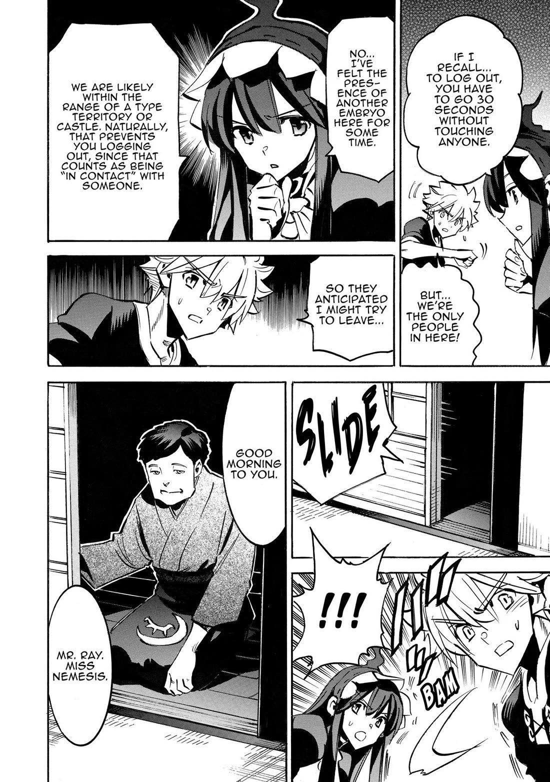 Infinite Dendrogram Chapter 62 page 18 - Chapter 62